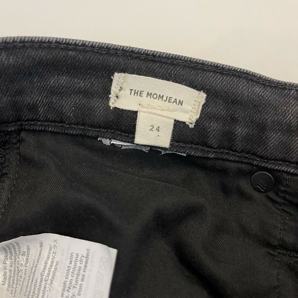 Madewell Mom Jeans Size 24 High Rise Black - Picture 10 of 12